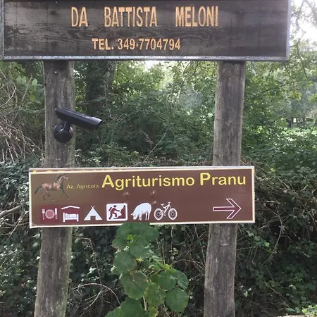 ファームステイ Pranu